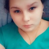 ЛЮБОВЬ, 19, г.Старый Оскол ЛЮБОВЬ, 19, г.Старый Оскол