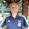 Сергей, 48, г.Кременчуг Сергей, 48, г.Кременчуг