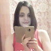 Галина, 29, г.Кемерово Галина, 29, г.Кемерово