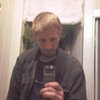 Nededmoroz, 37, г.Искитим Nededmoroz, 37, г.Искитим