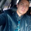 Леонід, 29, Марганець Леонід, 29, Марганець