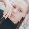 Евгения, 18, г.Северодвинск Евгения, 18, г.Северодвинск