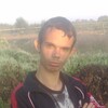 Алексей, 36, г.Балахна Алексей, 36, г.Балахна