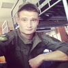 Alex, 22, Марганець Alex, 22, Марганець