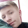 Андрей, 18, г.Петропавловск-Камчатский Андрей, 18, г.Петропавловск-Камчатский