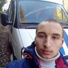 Владимир, 21, г.Красная Горбатка Владимир, 21, г.Красная Горбатка