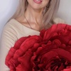 Марина, 30, г.Днепр Марина, 30, г.Днепр