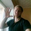 Дмитрий, 35, г.Кострома Дмитрий, 35, г.Кострома