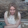 Алена, 34, г.Глазов Алена, 34, г.Глазов