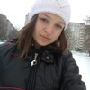 Аня, 17, г.Черкассы Аня, 17, г.Черкассы
