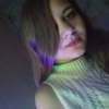 Аня, 17, г.Кропивницкий Аня, 17, г.Кропивницкий