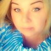 Наталия, 41, г.Вольнянск Наталия, 41, г.Вольнянск
