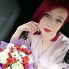 Карина, 21, г.Белая Калитва Карина, 21, г.Белая Калитва