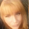 Любаша, 33, г.Ростов-на-Дону Любаша, 33, г.Ростов-на-Дону