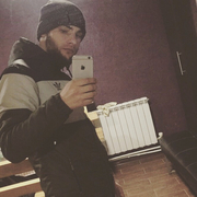 Ahmed 29 Kostanay