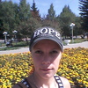 Наталья, 30, г.Риддер Наталья, 30, г.Риддер