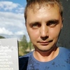 Алексей, 40, г.Усть-Кут Алексей, 40, г.Усть-Кут