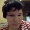 Нина, 21, г.Липецк Нина, 21, г.Липецк