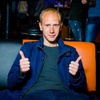 Vik, 28, г.Томск Vik, 28, г.Томск