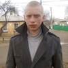 Ярослав, 25, г.Бердичев Ярослав, 25, г.Бердичев