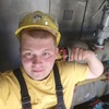 Глеб, 25, г.Нягань Глеб, 25, г.Нягань