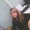 МАРИЯ, 29, г.Орел МАРИЯ, 29, г.Орел