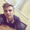 Никита, 26, г.Котлас Никита, 26, г.Котлас
