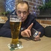 Владимир, 32, Аша Владимир, 32, Аша