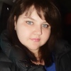 Love, 25, Удачний Love, 25, Удачний