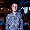 Ирек, 29, г.Нижнекамск Ирек, 29, г.Нижнекамск