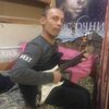 Александр, 45, Лесосибирск Александр, 45, Лесосибирск
