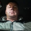 сергей, 37, г.Уральск сергей, 37, г.Уральск