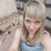 Лариса, 29, г.Новокузнецк Лариса, 29, г.Новокузнецк