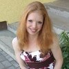 Надежда, 26, г.Могилёв Надежда, 26, г.Могилёв