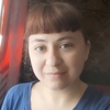 Юлия, 28, Новомосковськ Юлия, 28, Новомосковськ