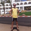 Дмитрий Агеев, 29, г.Марганец Дмитрий Агеев, 29, г.Марганец