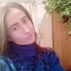 Света, 24, г.Черкассы Света, 24, г.Черкассы
