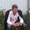 Александр, 50, Мирний Александр, 50, Мирний