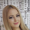 Лана, 38, г.Тирасполь Лана, 38, г.Тирасполь