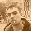 ярослав, 29, г.Бершадь ярослав, 29, г.Бершадь
