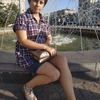 Наталия, 41, Марганець Наталия, 41, Марганець