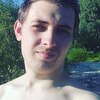 Влад, 26, г.Конотоп Влад, 26, г.Конотоп