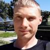 Максим, 31, г.Энергодар Максим, 31, г.Энергодар