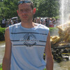 Эдуард, 38, г.Клин Эдуард, 38, г.Клин