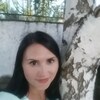 Ирина, 35, г.Новый Уренгой Ирина, 35, г.Новый Уренгой