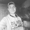 Олександр, 19, г.Бершадь Олександр, 19, г.Бершадь