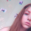 Алина, 17, Нерюнгрі Алина, 17, Нерюнгрі