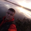 Мишка, 27, г.Свободный Мишка, 27, г.Свободный