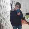 Поліна, 24, г.Шпола Поліна, 24, г.Шпола