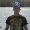 Сергей, 38, г.Магадан Сергей, 38, г.Магадан